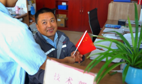 图片关键词