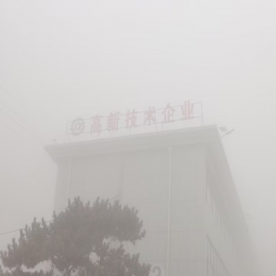 安全常识 · 雾霾天气