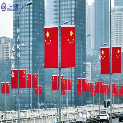 热烈欢迎！台湾省合作伙伴莅临公司考察！