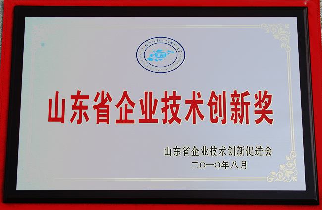 开云网页版登录入口-开云（中国）|起重机|行车|山东兴源机械|单梁起重机|电动葫芦|起重配件|www.lammangxoi.com|xyqzj|xyqzj.com|兴源起重机|兴源|起重机行车|起重设备|起重机械