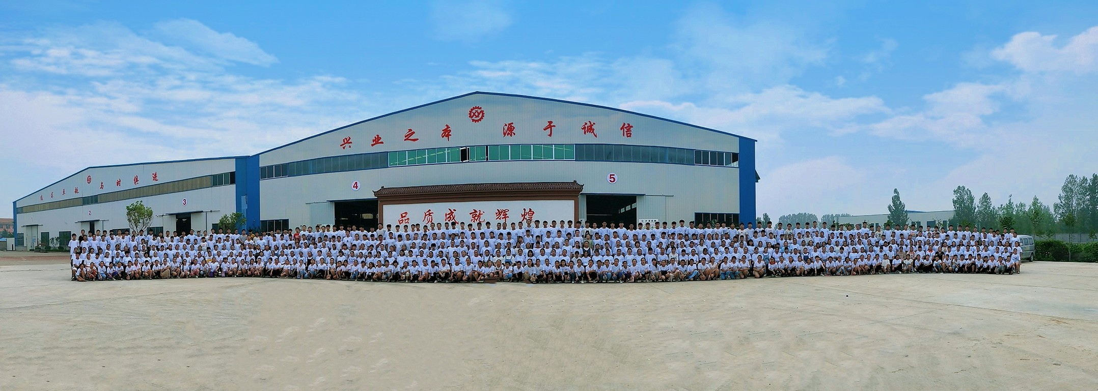 开云网页版登录入口-开云（中国）|起重机|行车|山东兴源机械|单梁起重机|电动葫芦|起重配件|www.lammangxoi.com|xyqzj|xyqzj.com|兴源起重机|兴源|起重机行车|起重设备|起重机械