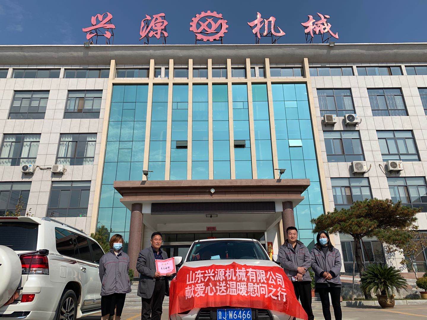 开云网页版登录入口-开云（中国）官网|起重机|行车|山东兴源机械|单梁起重机|电动葫芦|起重配件|www.lammangxoi.com|xyqzj|xyqzj.com|兴源起重机|兴源|起重机行车|起重设备|起重机械