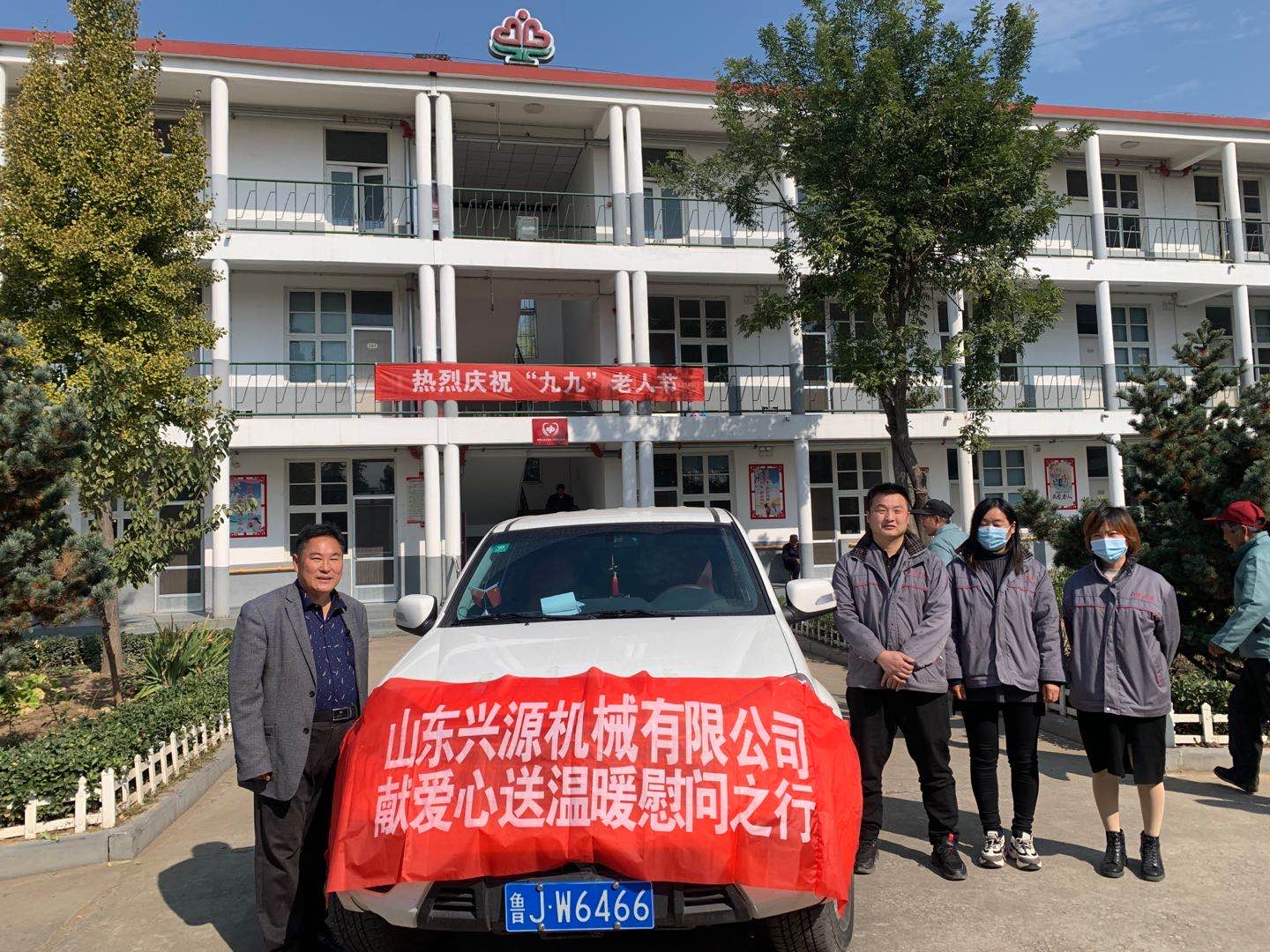 开云网页版登录入口-开云（中国）官网|起重机|行车|山东兴源机械|单梁起重机|电动葫芦|起重配件|www.lammangxoi.com|xyqzj|xyqzj.com|兴源起重机|兴源|起重机行车|起重设备|起重机械