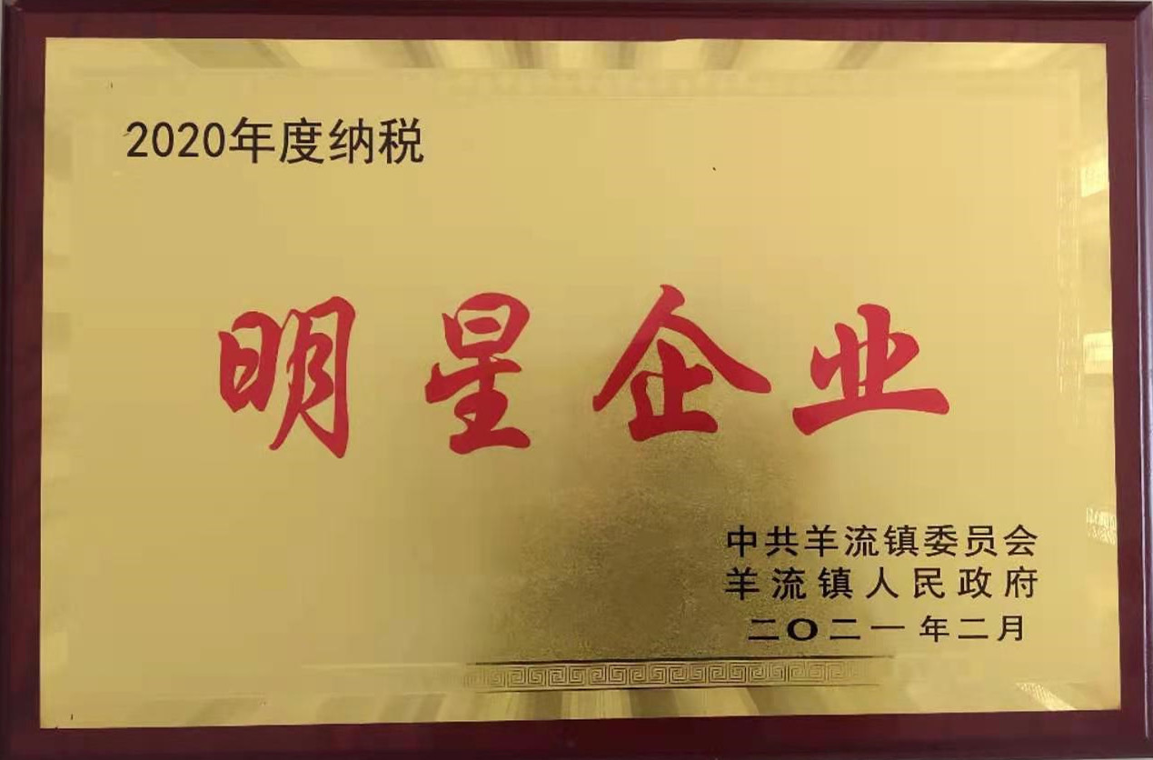 开云网页版登录入口-开云（中国）官网|起重机|行车|山东兴源机械|单梁起重机|电动葫芦|起重配件|www.lammangxoi.com|xyqzj|xyqzj.com|兴源起重机|兴源|起重机行车|起重设备|起重机械