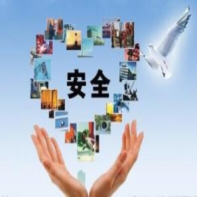 安全始于心 平安重在行 我企严抓安全生产工作