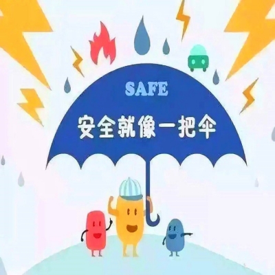 起重机的安全装置有哪些?