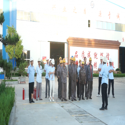 迎中秋庆国庆,山东兴源开展应急演练