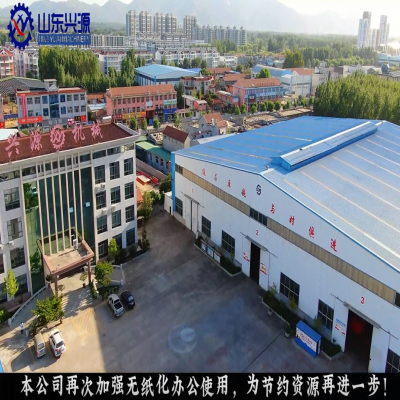 紧跟时代发展,提高思想站位,做到 不落后、不浪费!